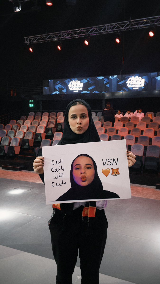 Vision Seno tweet media