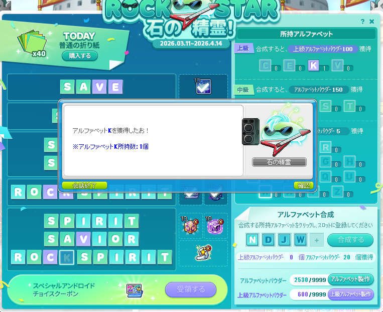 𝕨𝕒𝕟🐶ᩚ🐾 tweet media