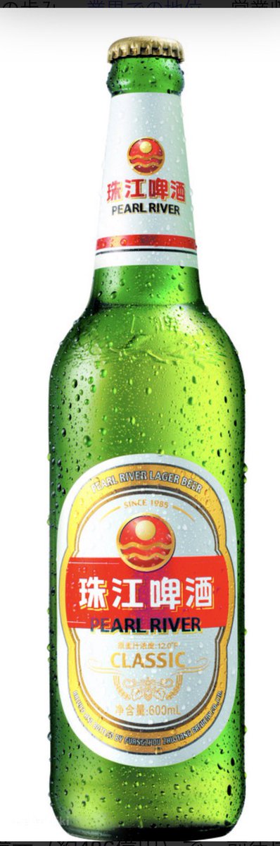 オレンジ(Mishima Kazuhiro) tweet media