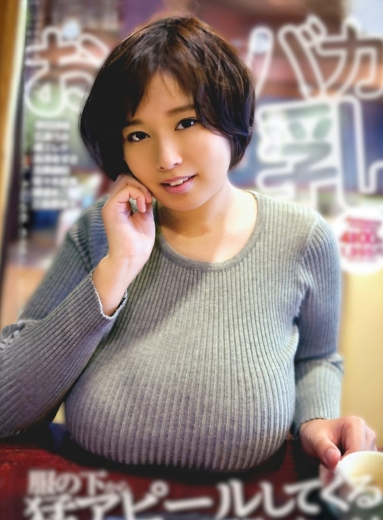 ニノツギIII tweet media