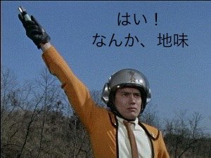 雑草新聞🐦‍⬛🗞️ tweet media