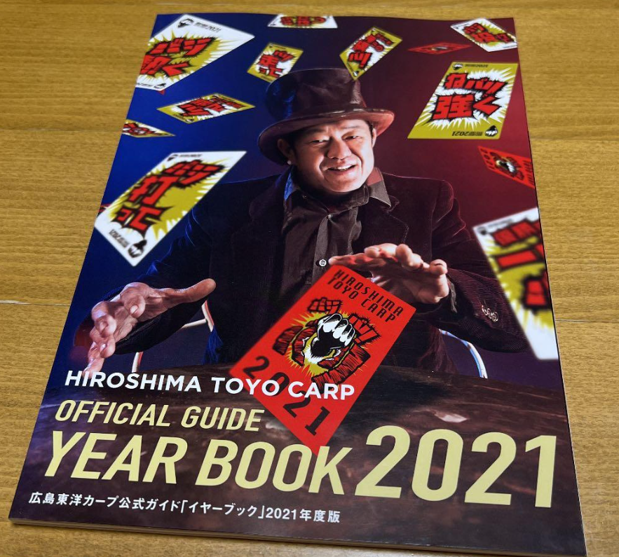 毛ならあるよ♂ tweet media