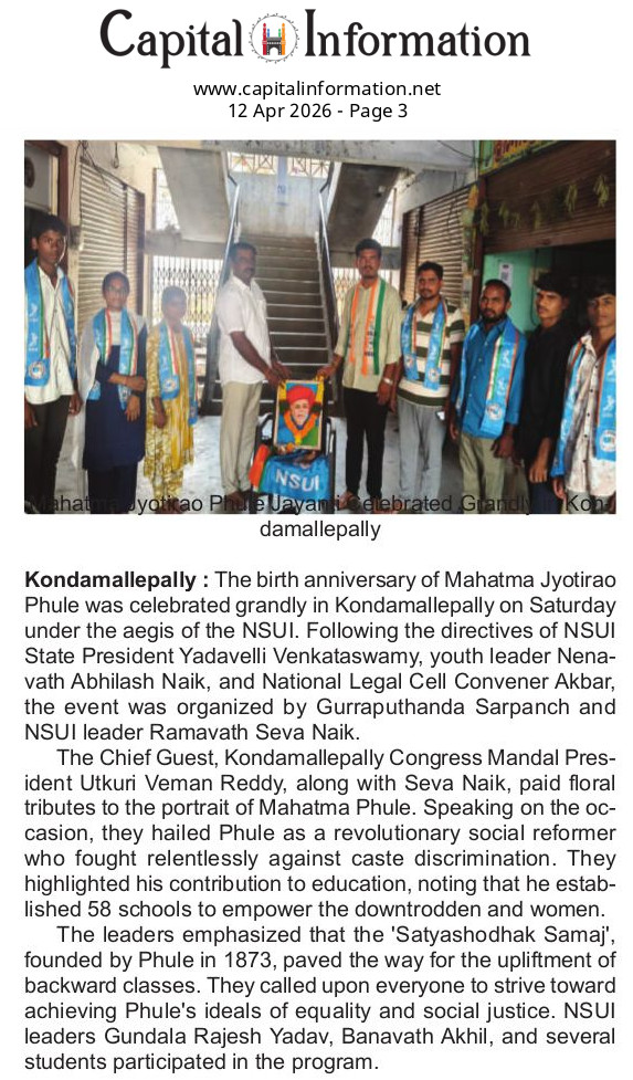 seva_ramavath's tweet photo. @nsui_swamy 
@TSNSUI 
@NSUI_Sandesh 
@P_SRIKANTH_NSUI https://t.co/fwZryuswnp