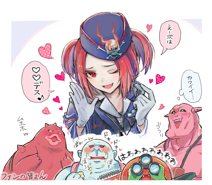 ﾂﾑﾘ tweet media