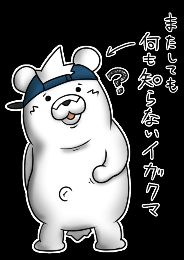 来週の日曜から新シリーズ配信はじまります
よろしくお願い致します 