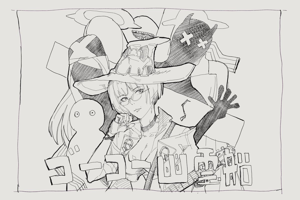 Circlesouth tweet media