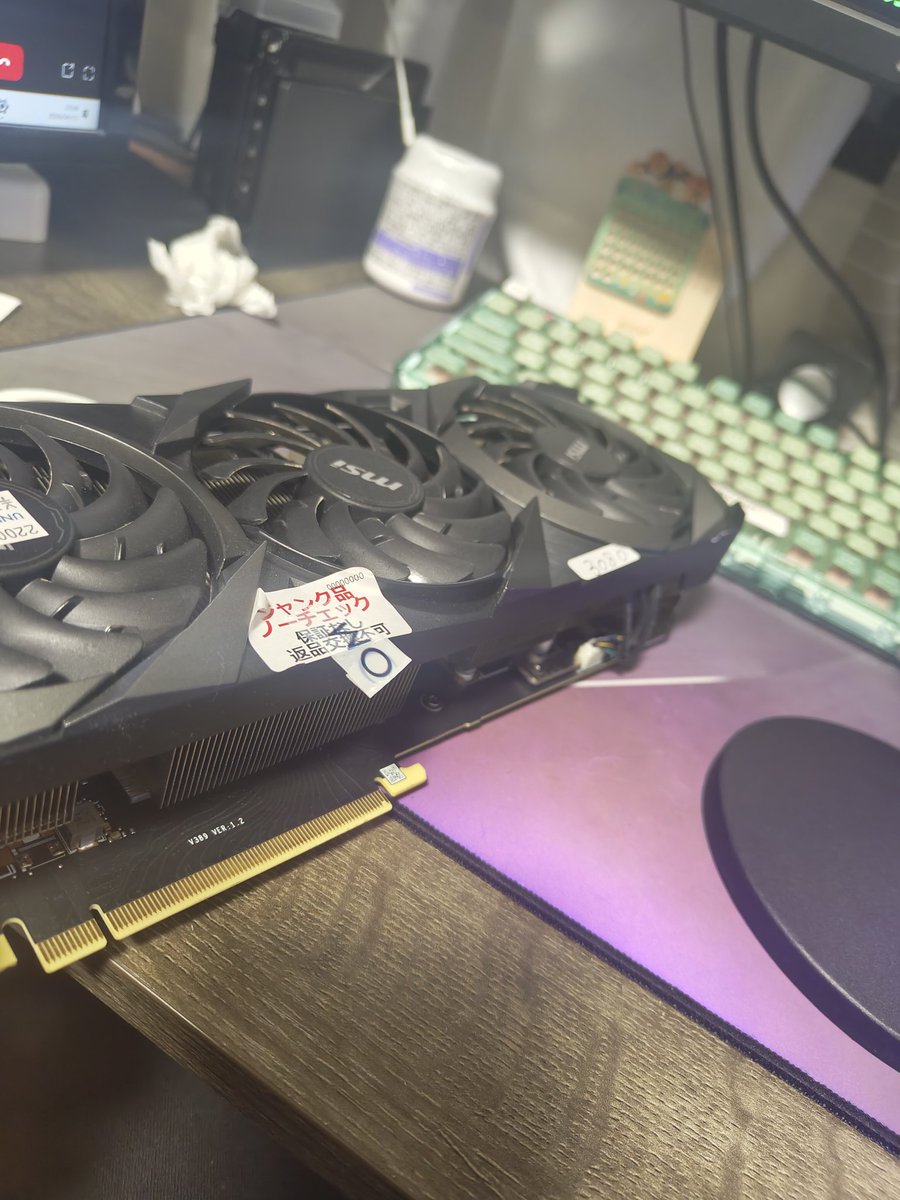 おぱそこんまんじゅう tweet media