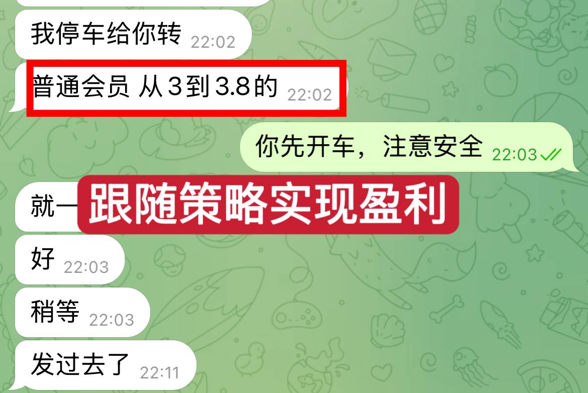 比特币峰哥 tweet media