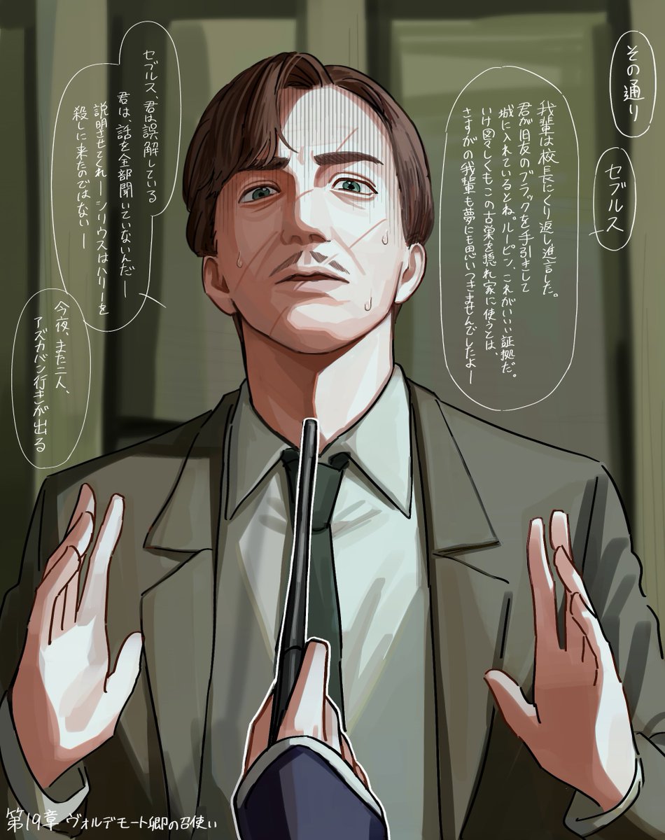 しゃけ tweet media