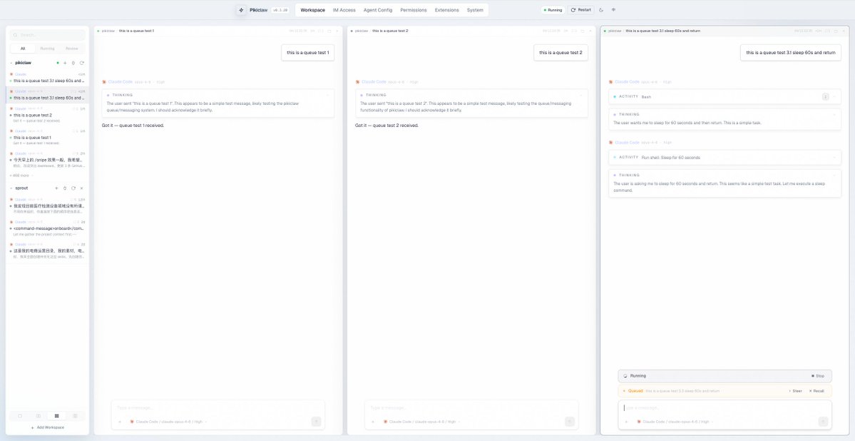 owaowo 👾 tweet media