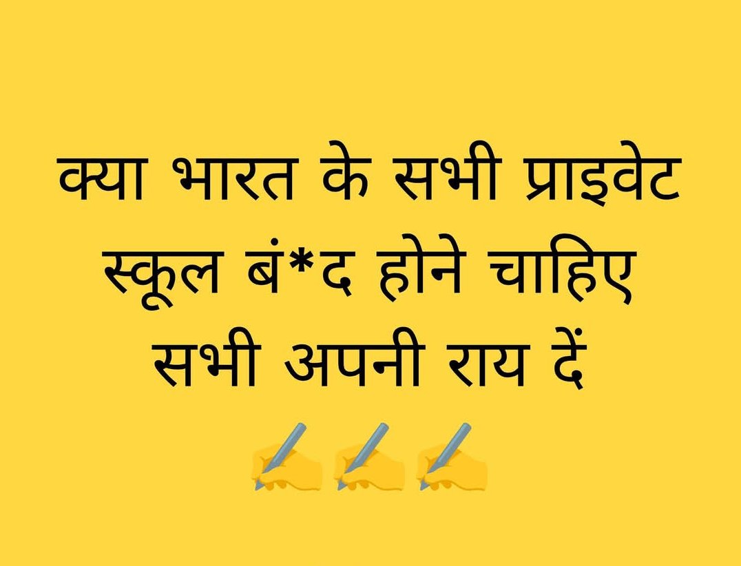 Garvi Rawat tweet media