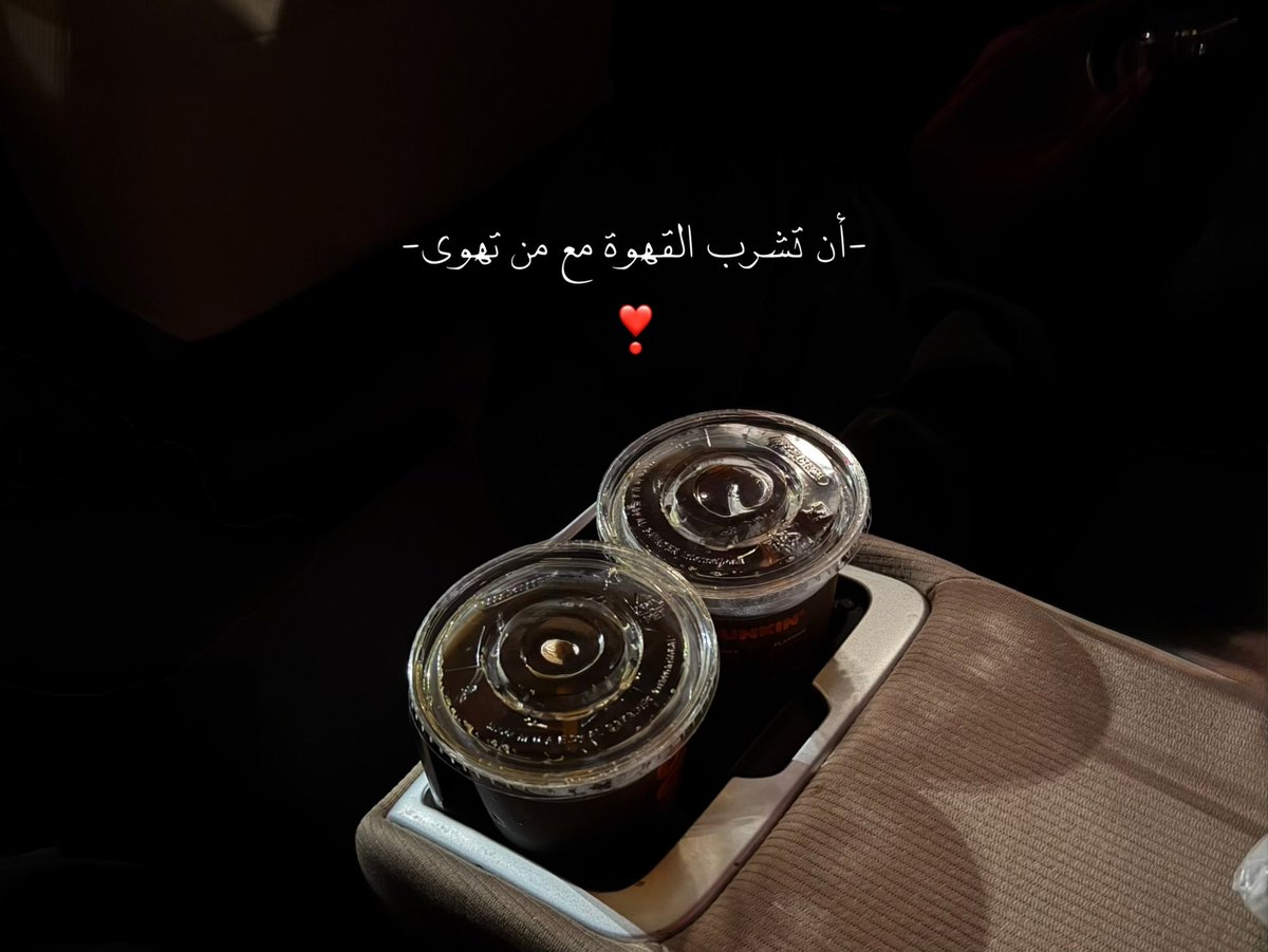 الـشَّـهـد tweet media