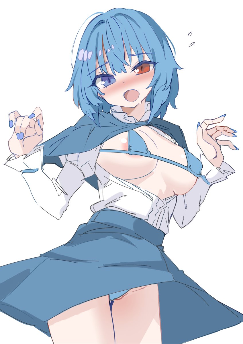 かむかむ tweet media