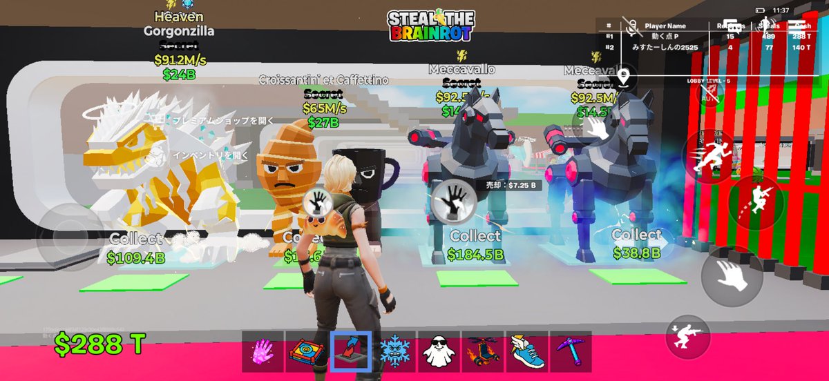 ばなにーに tweet media