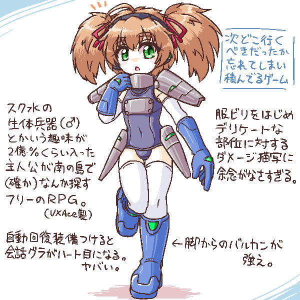 絹漉とうふ tweet media