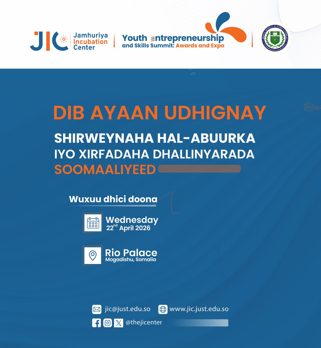 Jamhuriya Incubation Center - JIC tweet media