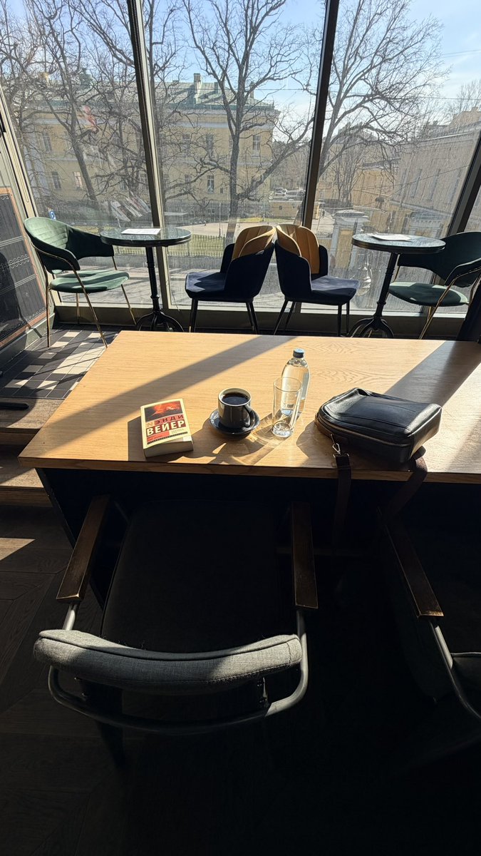 Пьющий медведь tweet media