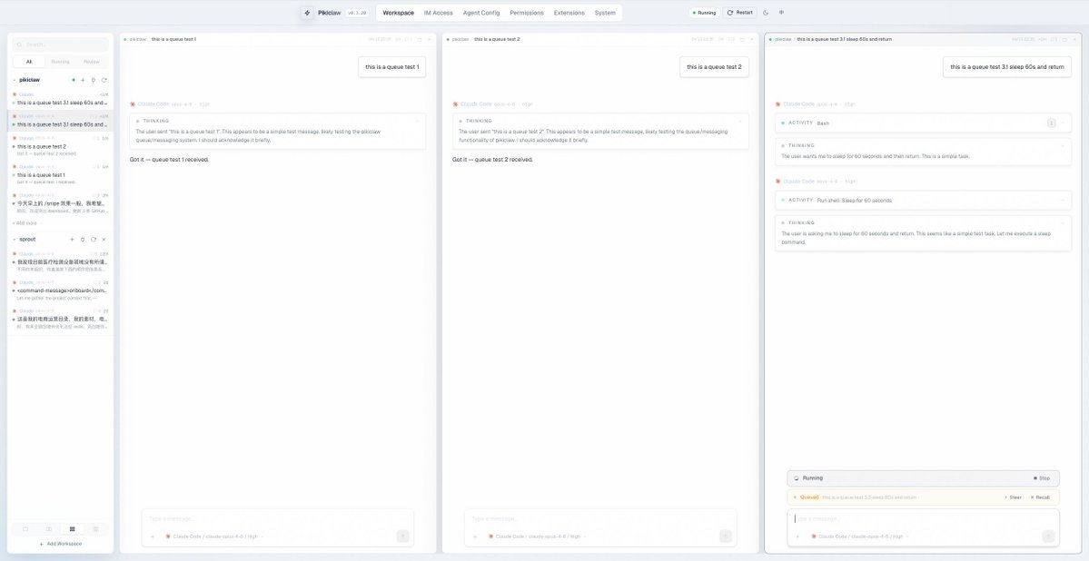 owaowo 👾 tweet media