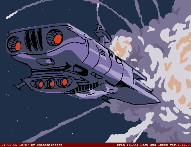 ペン入れ楽しくなさすぎてツラい 