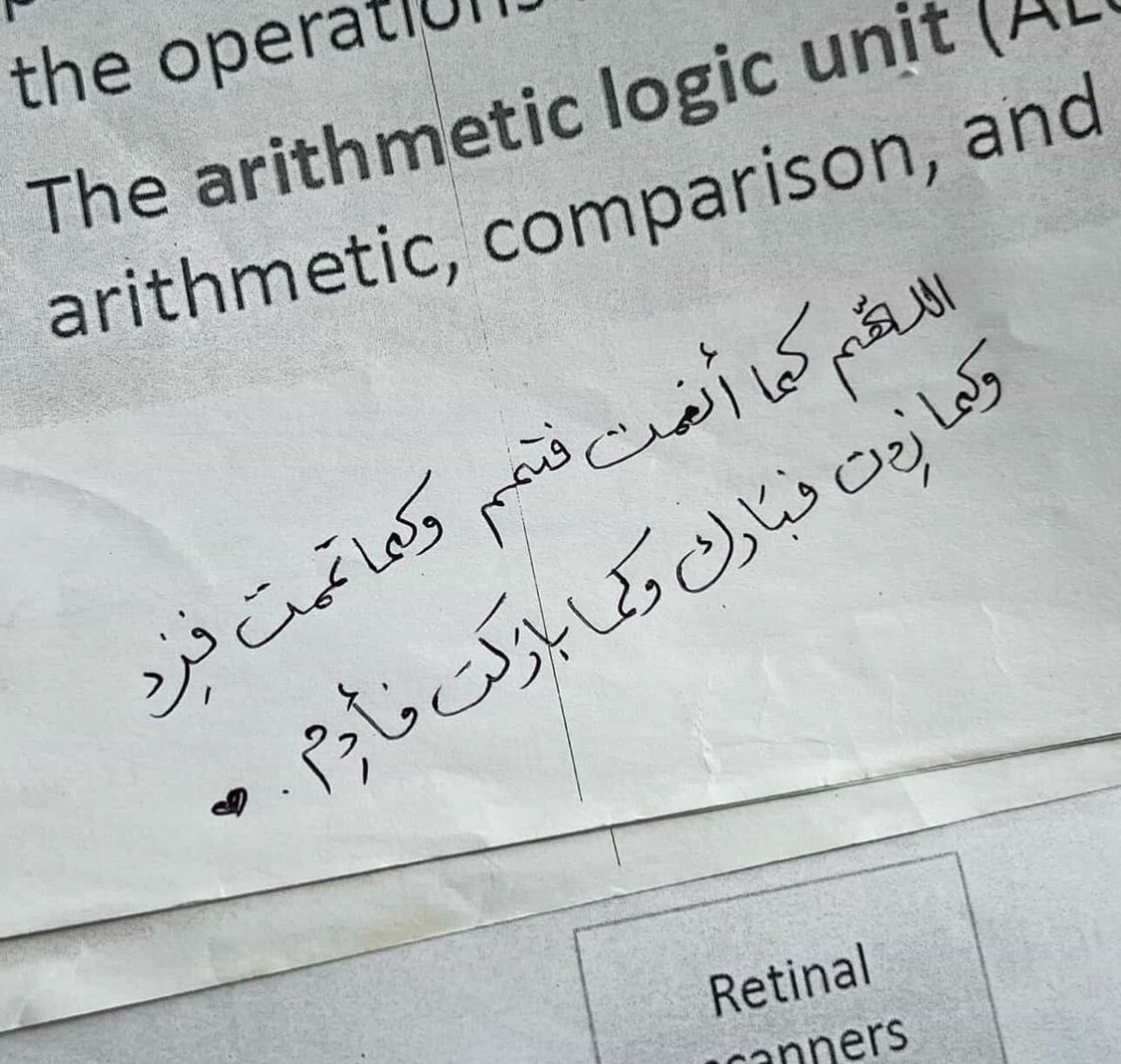 فــذكِّر tweet media