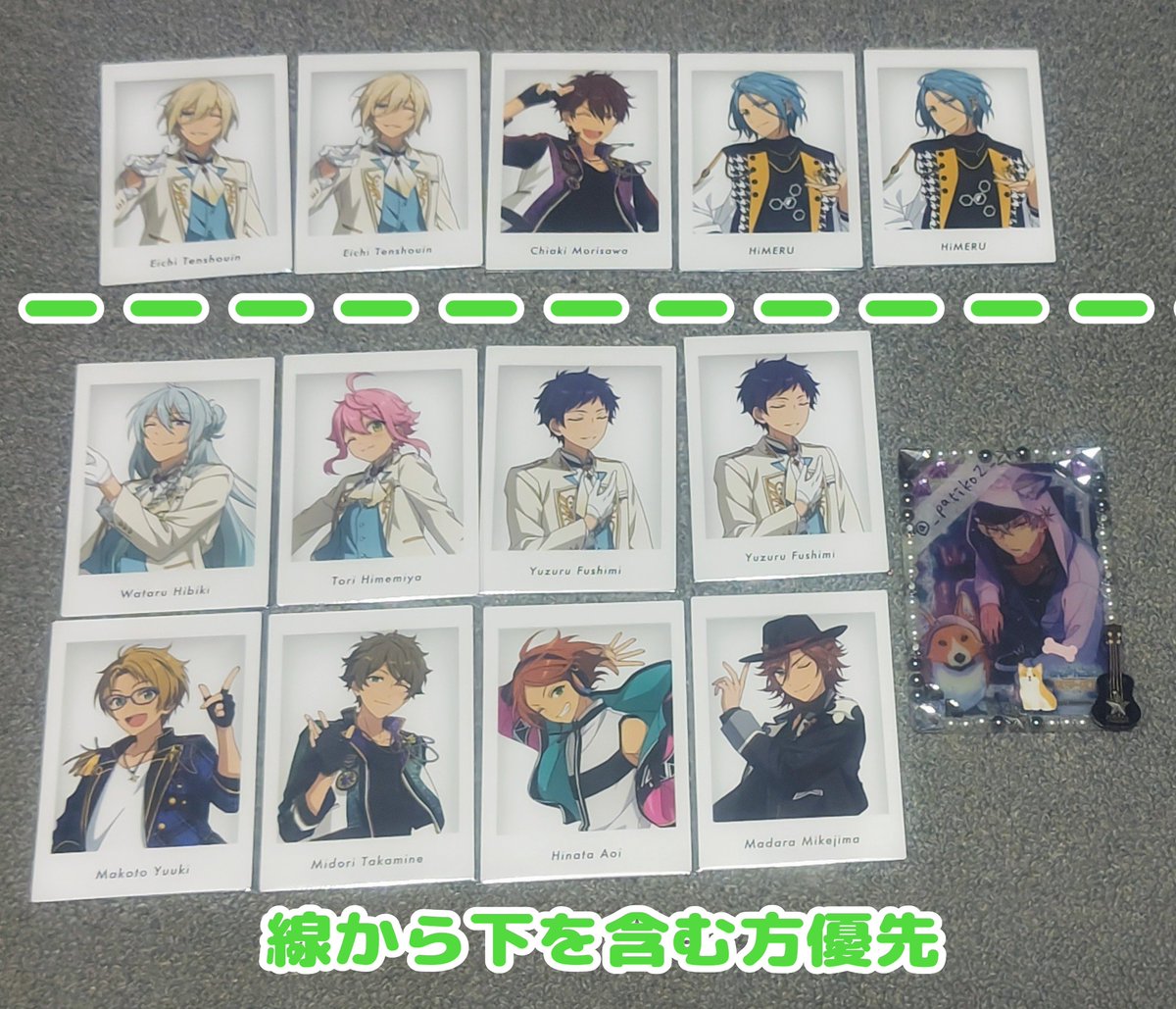 るな@取引垢 tweet media