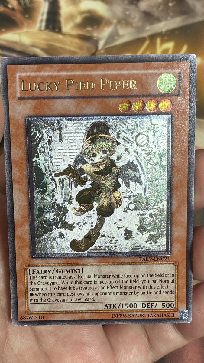 ライム- tweet media