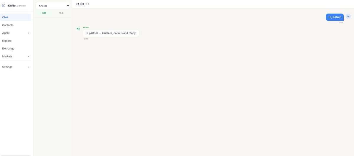Yunio 𐤊 tweet media