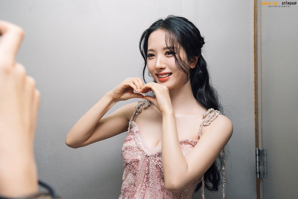 Aula 🍀 tweet media