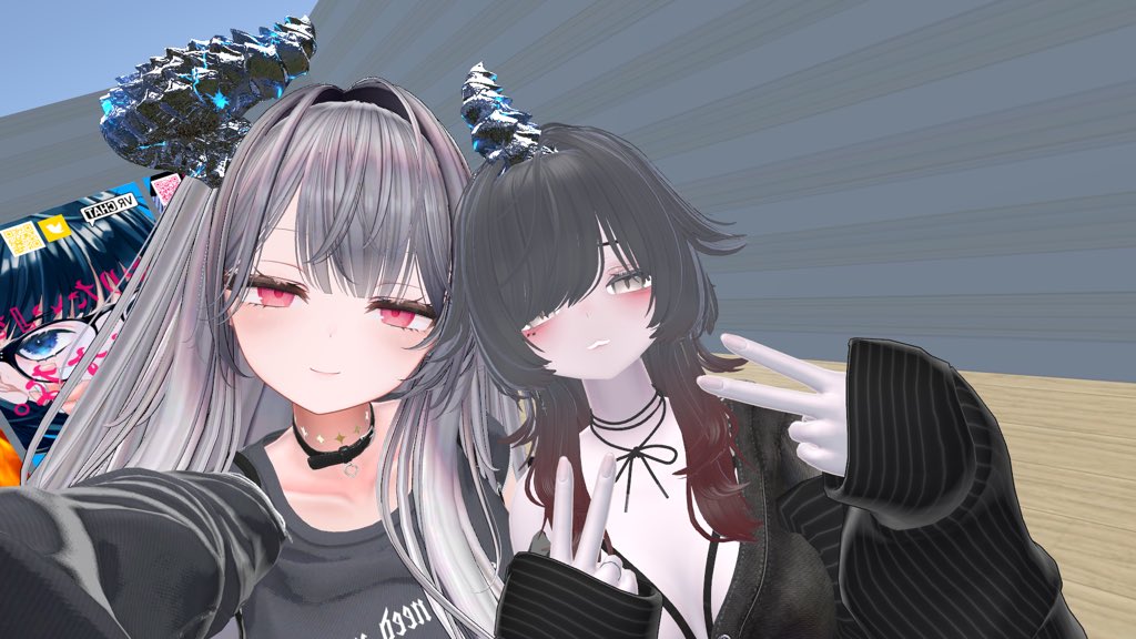 ちゃちゃ