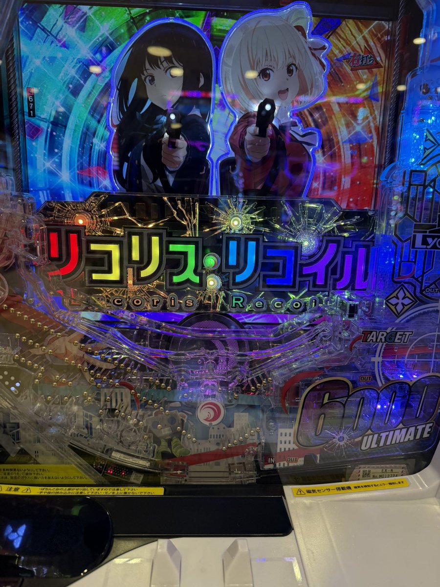 ぼたもち tweet media