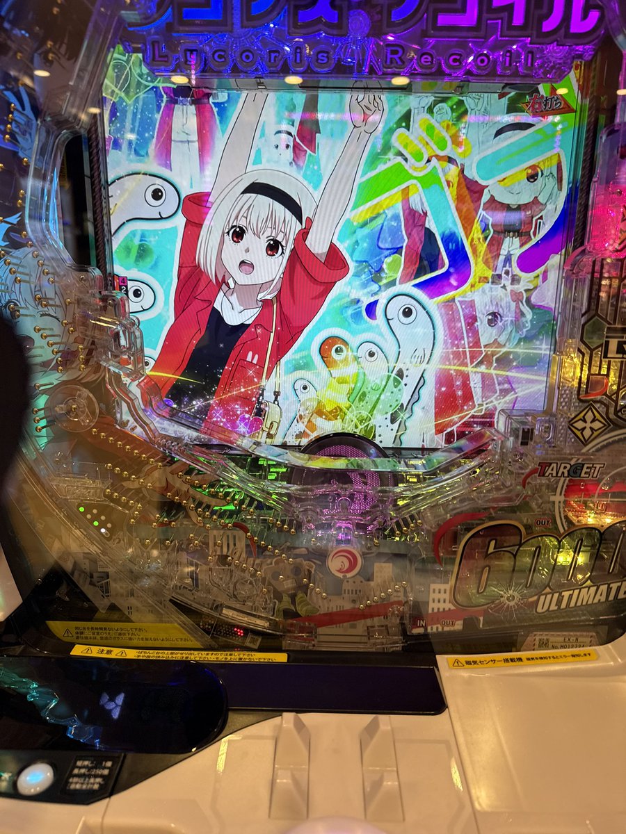 ぼたもち tweet media