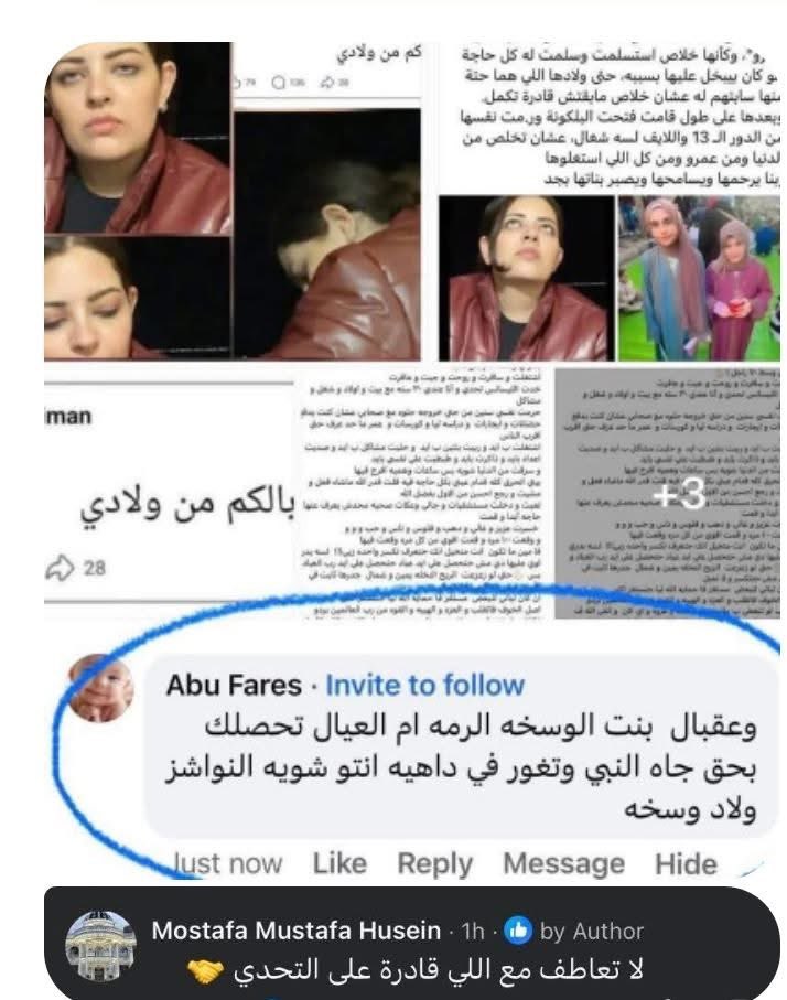 سَانْدُود✨ tweet media