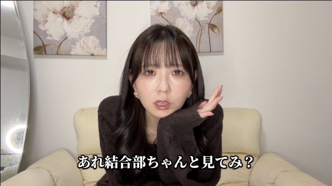 よもぎちゃん|レンタル話し相手 tweet media