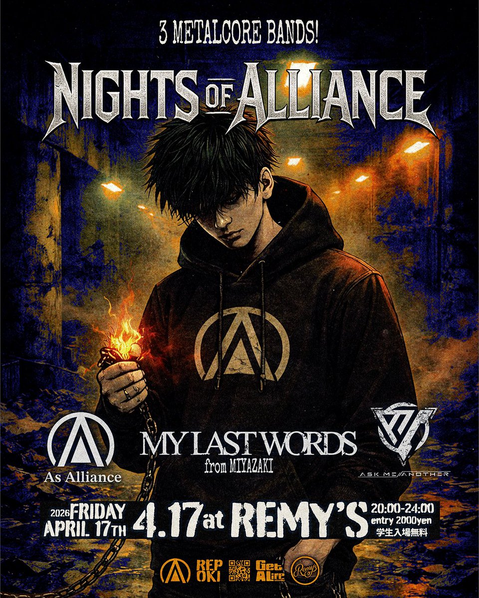 As Alliance tweet media