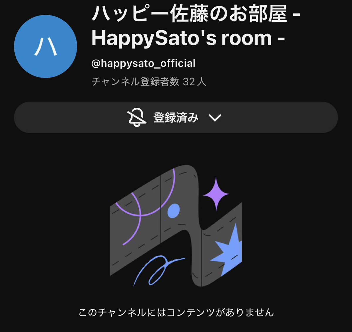 カワヅ（黄色いハゲ） tweet media