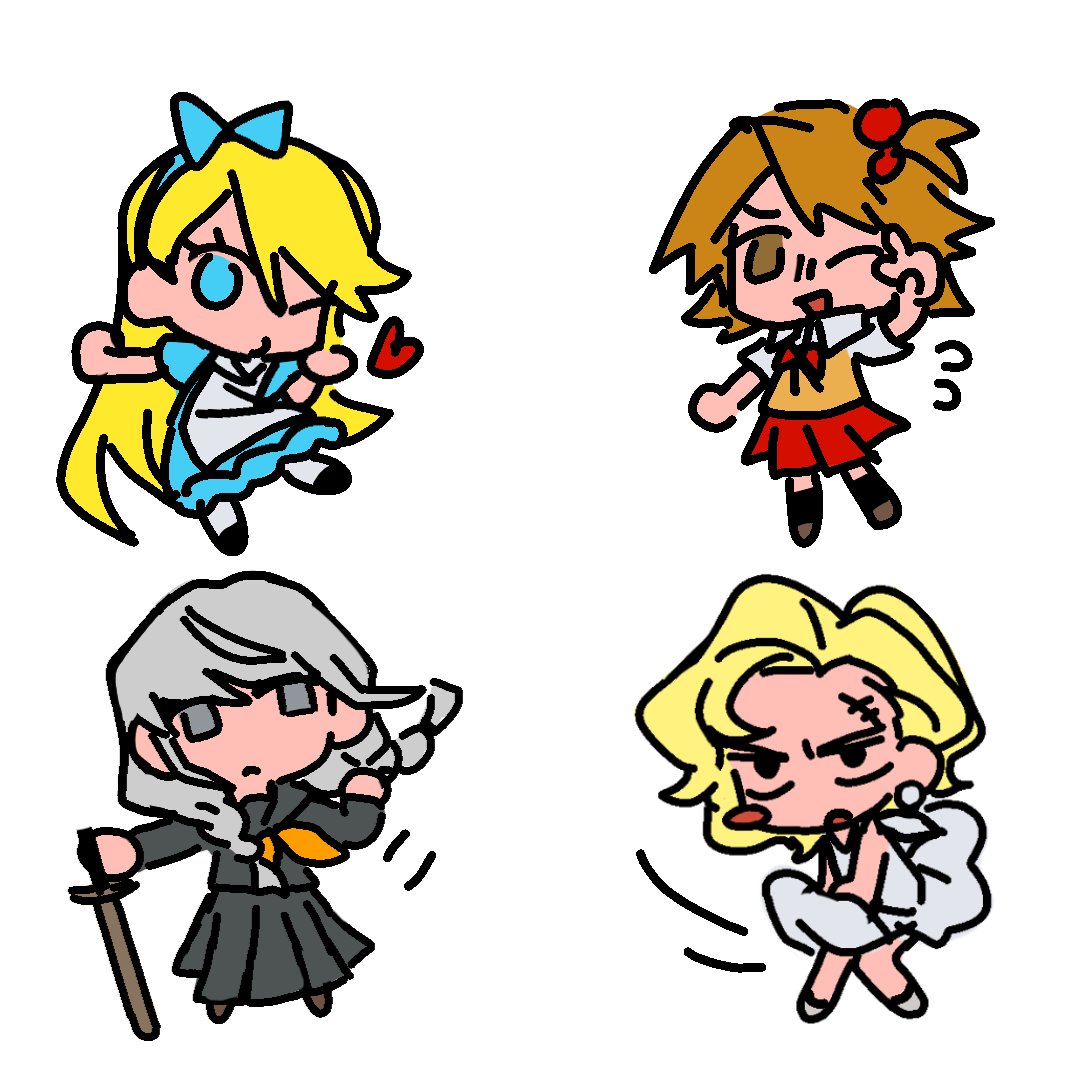 苍蝇杀手33 tweet media