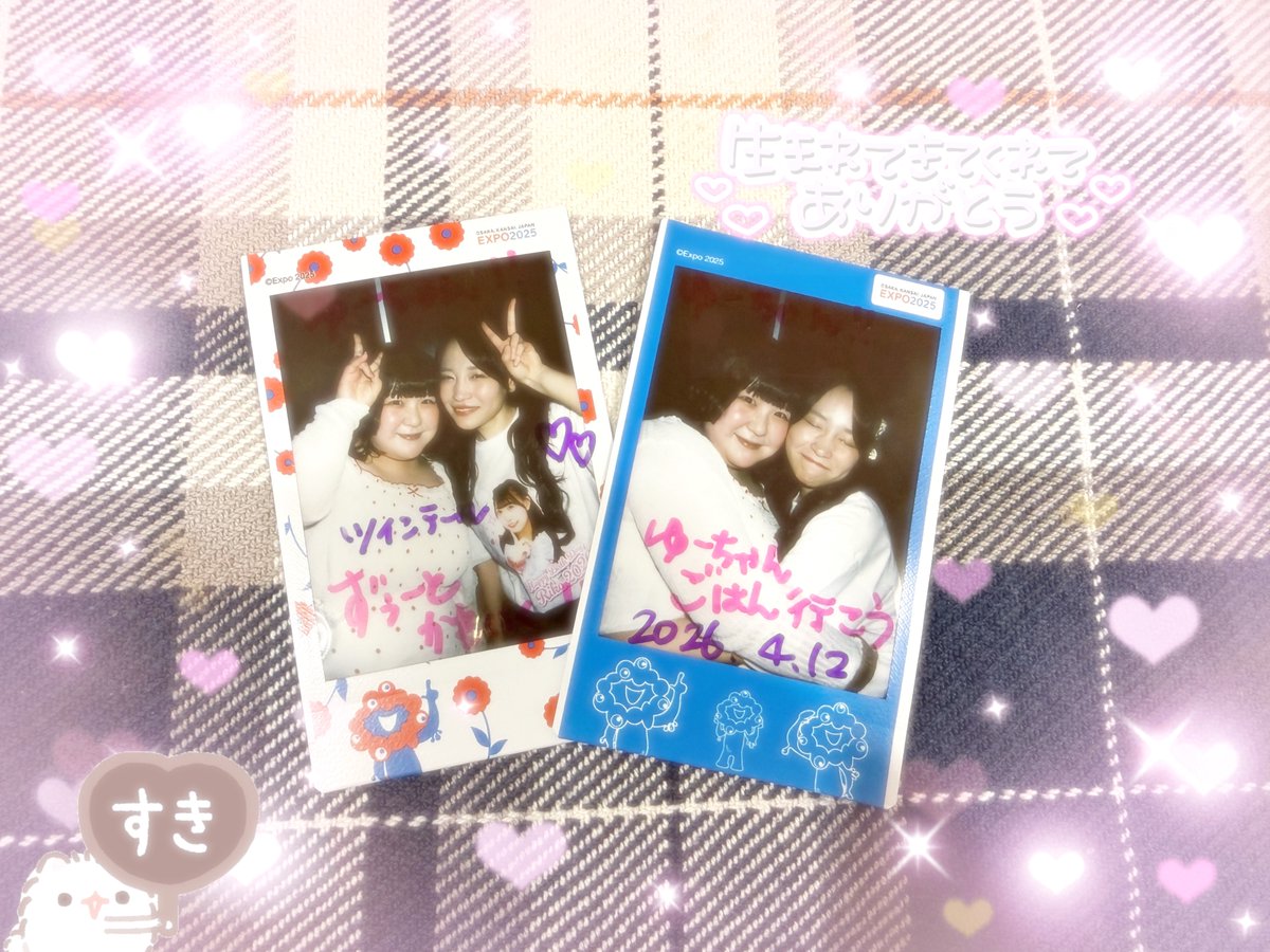ぽ tweet media