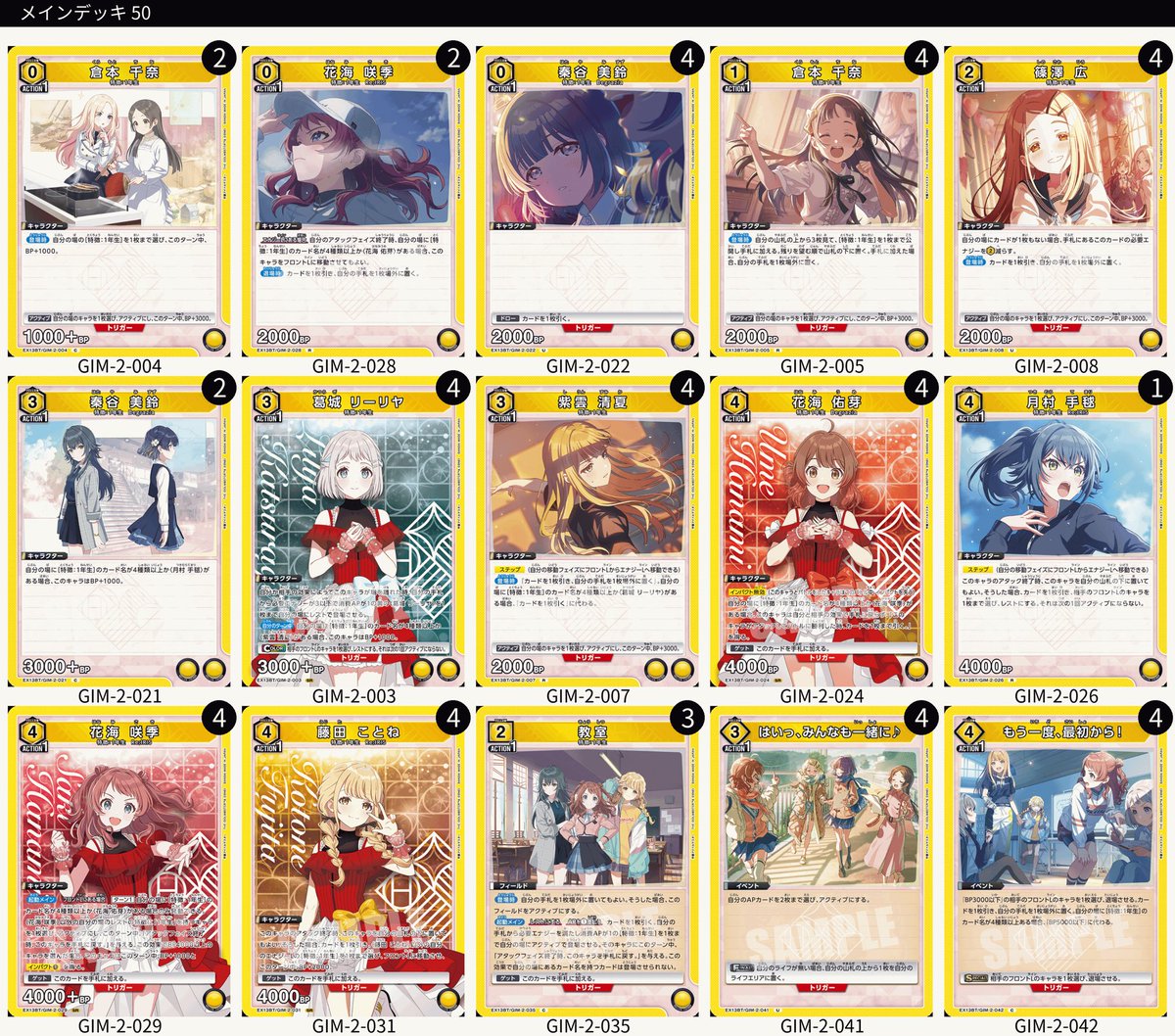 ばりぃ3 tweet media