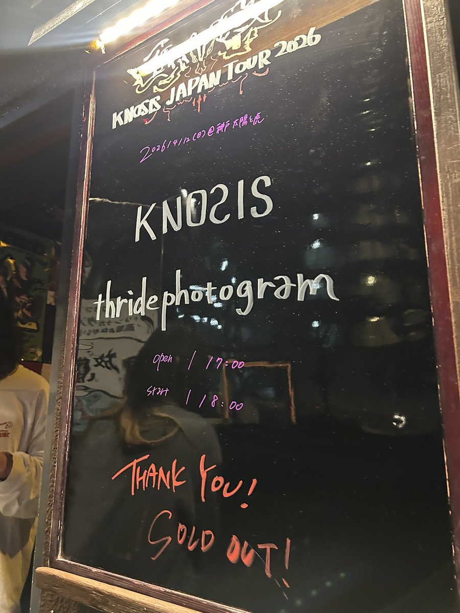 岩ひろし tweet media