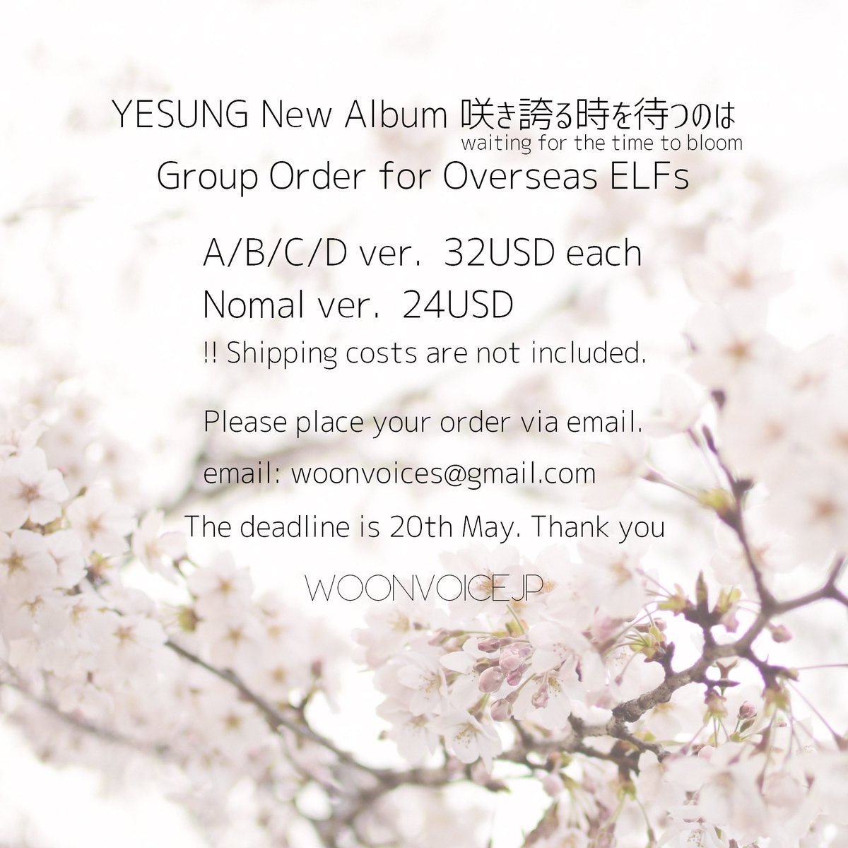 woonvoicejp's tweet photo. [Group order] Open for Overseas ELFs 
#YESUNG JAPAN 2nd FULL ALBUM 
#咲き誇る時を待つのは #예성 https://t.co/lBghyxYxLO