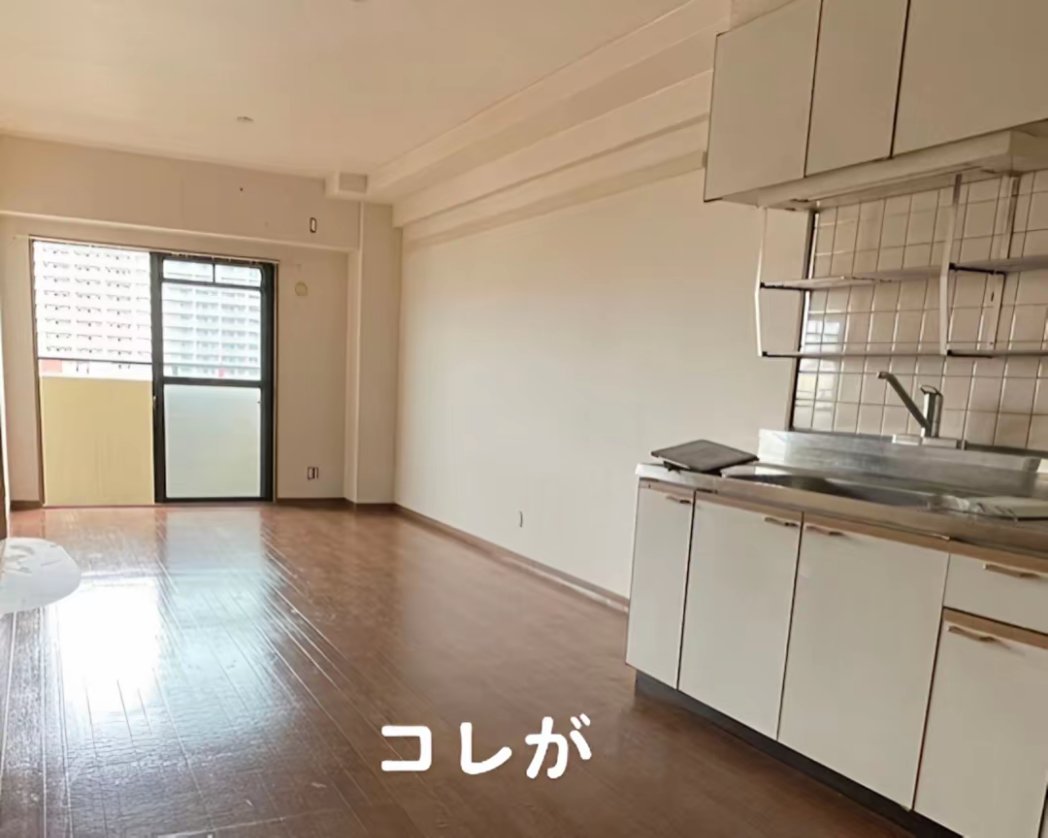 Bayrak Medya tweet media