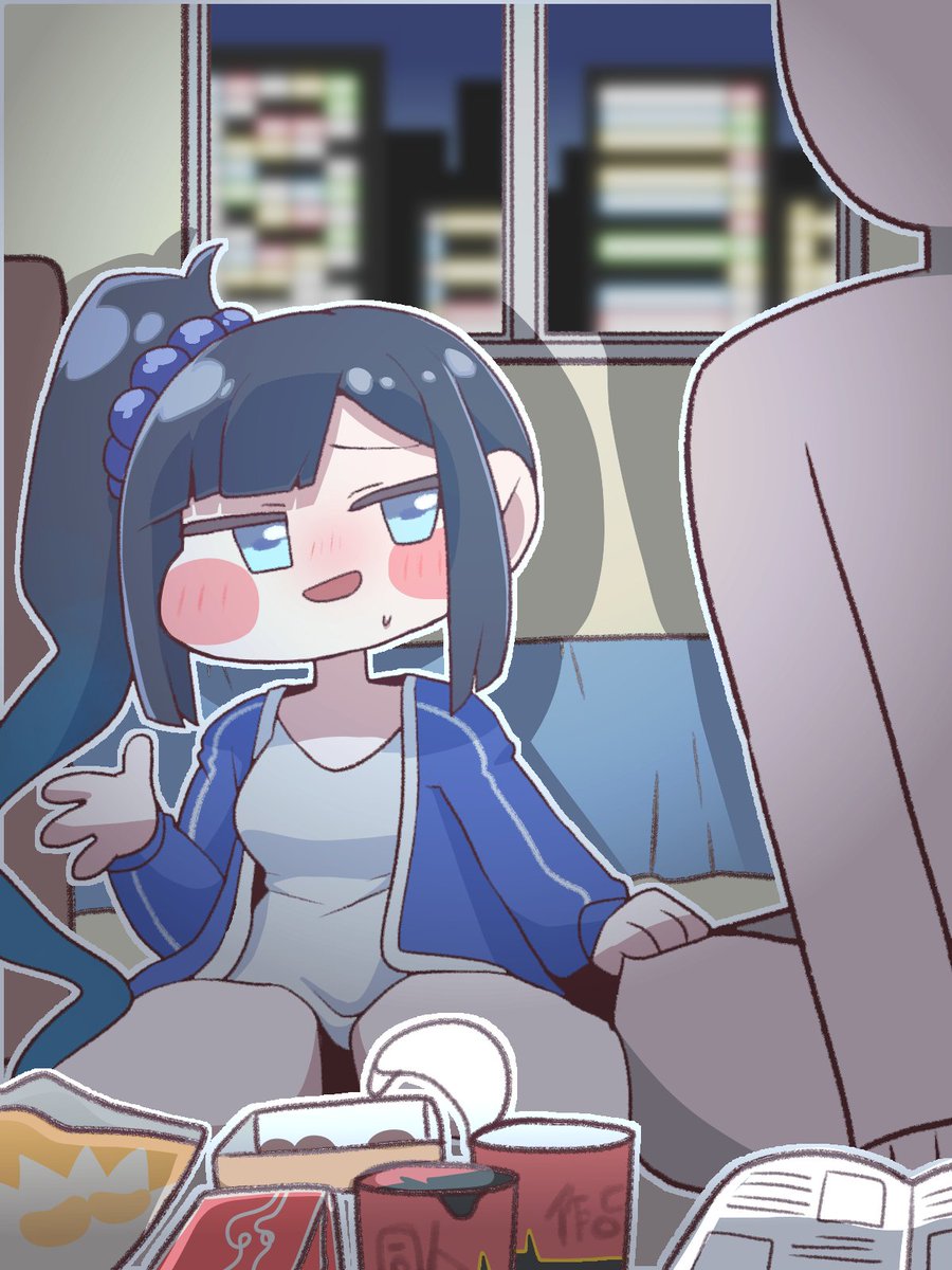 (うぅ…教主は楽しんでくれているのだろうか…？) 

#Trickcal #トリッカル