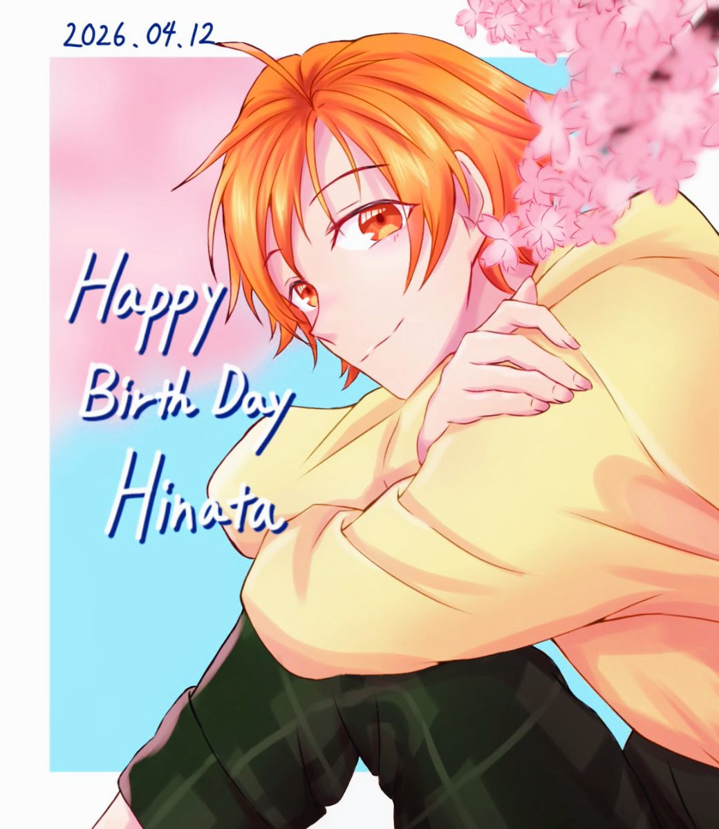 誕生日おめでとう🎉
#ACTORS_HR