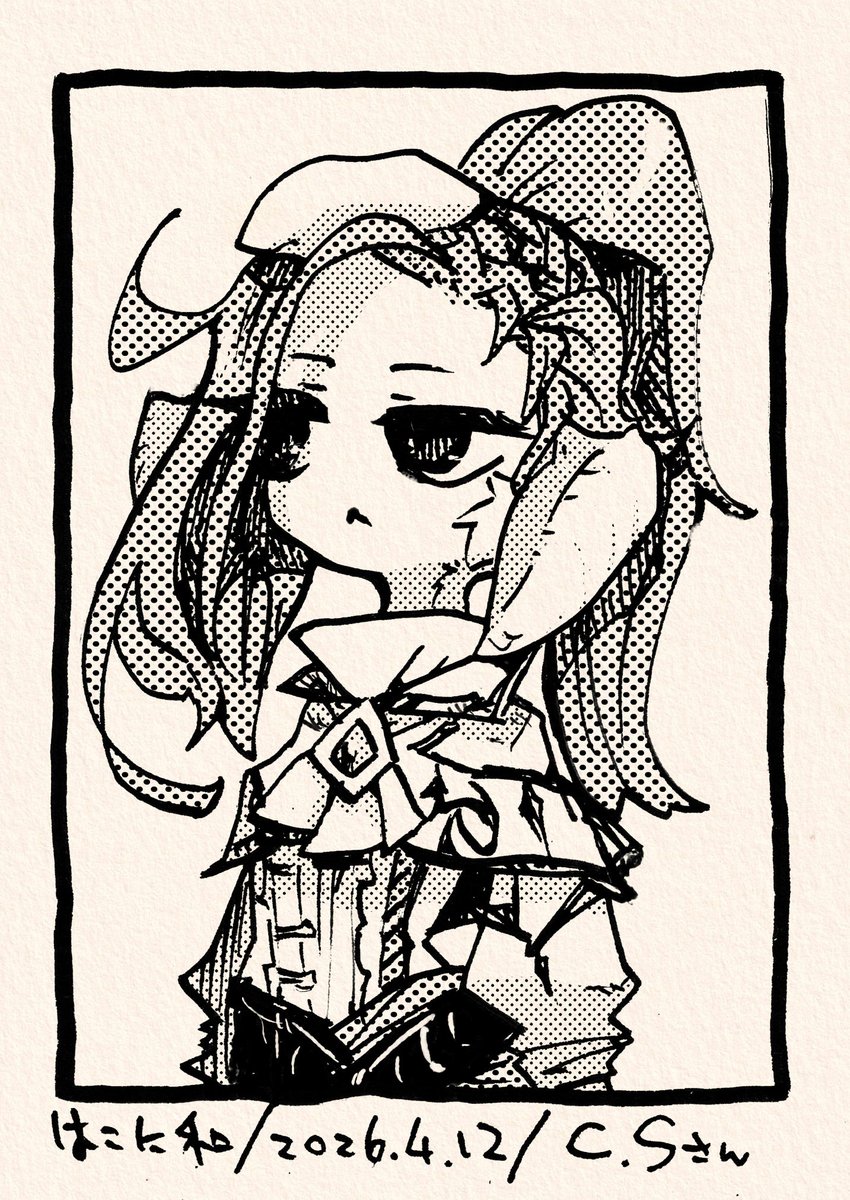 かにべ tweet media