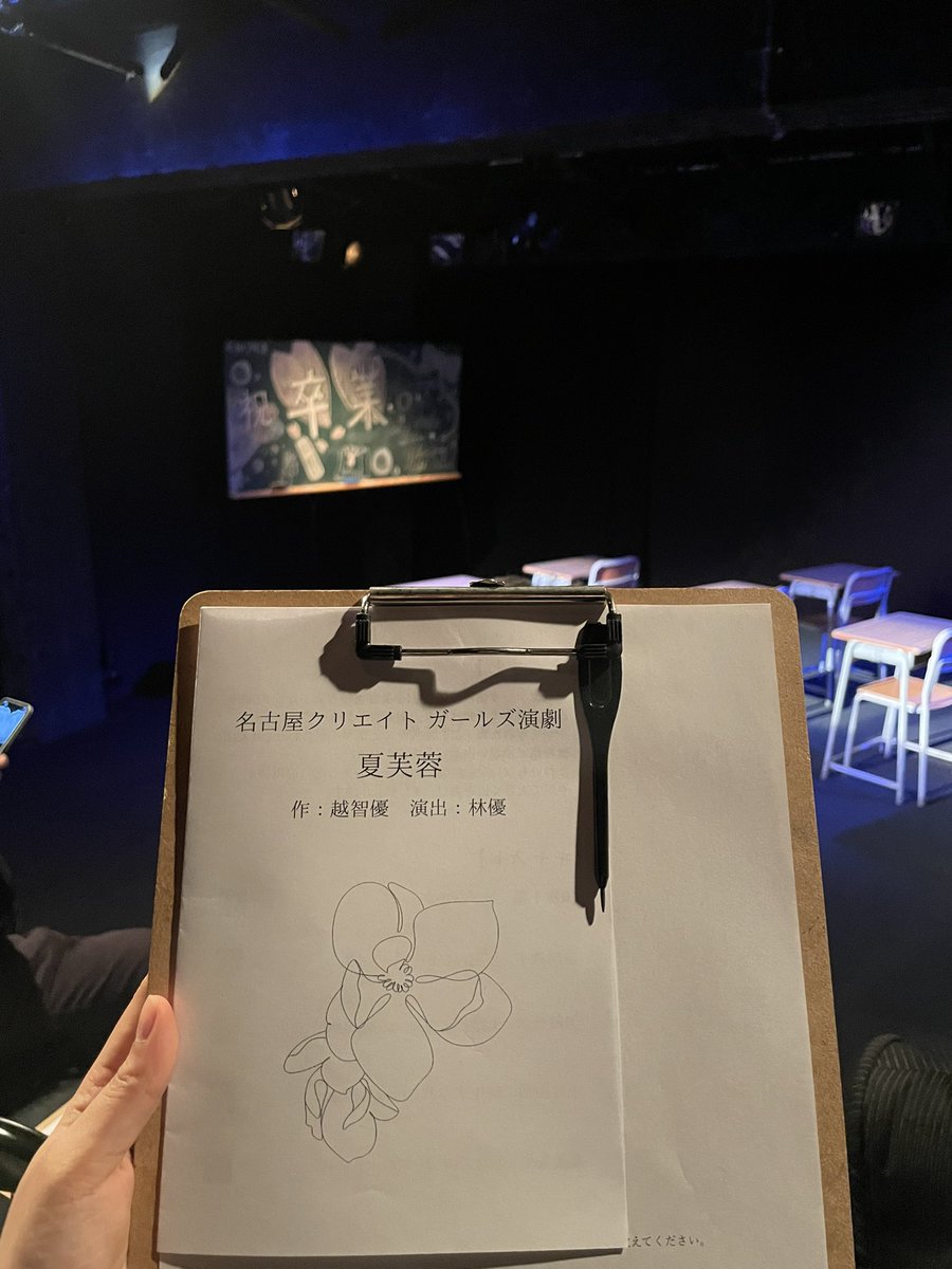 かとーりお tweet media