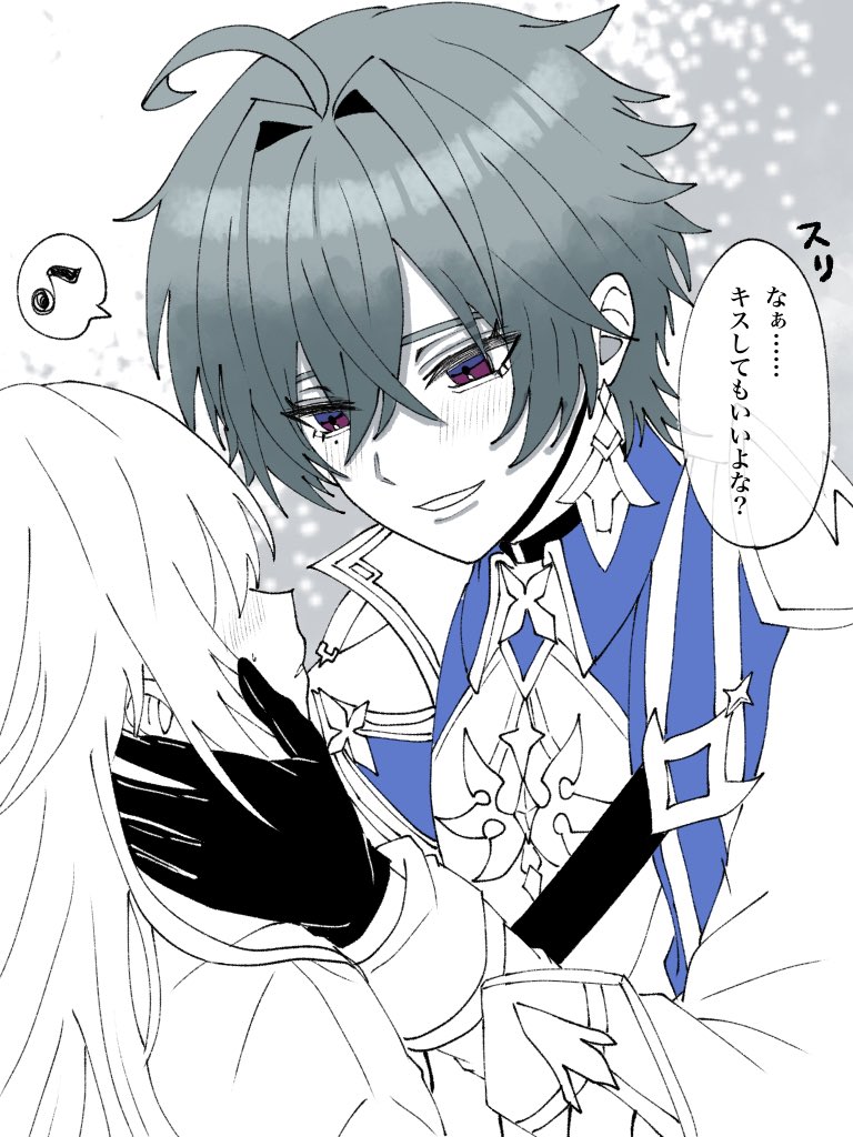 おふろ tweet media