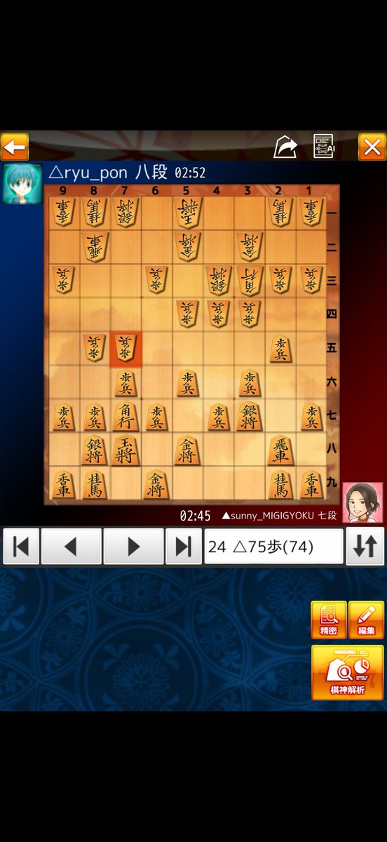 sbb_olks tweet media