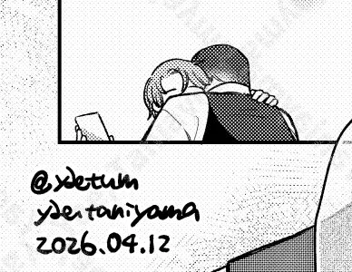 (巍瀾)⚠️本編後の外伝までのネタバレを含みます。

https://t.co/IkbOgXNIUy 