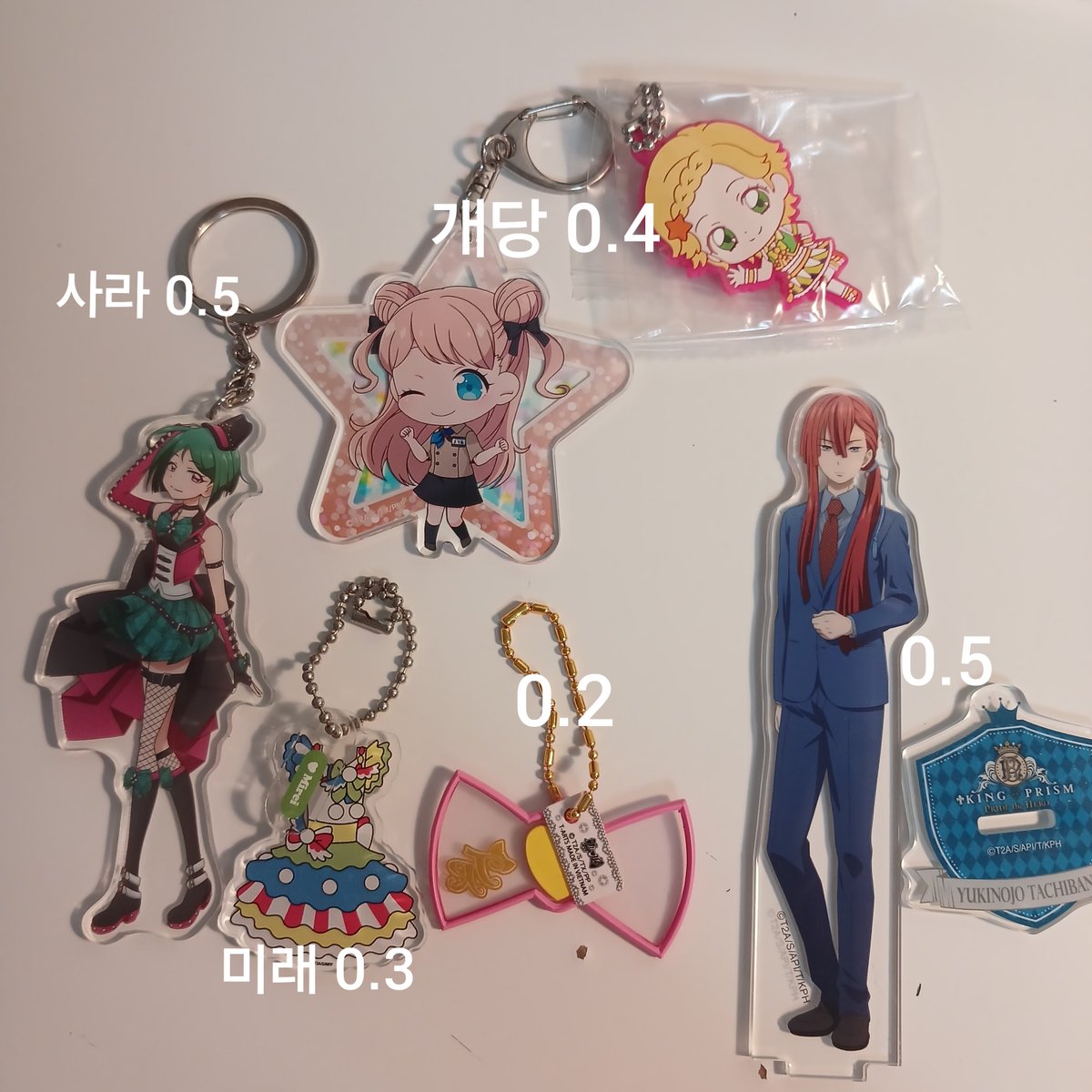 땡땡 거래계 (메인트) tweet media