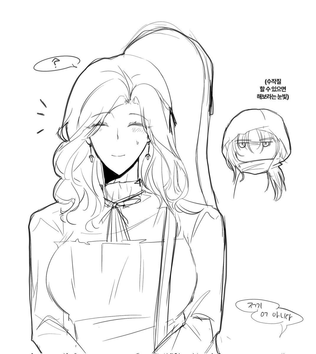 jbgjbg28343's tweet photo. 오랜만에 ... https://t.co/upXlVLolha